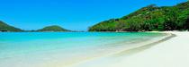 Vavances à Mahé : Constance Ephélia Seychelles