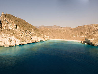 Séjour à Dhofar