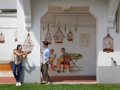 Tiong Bahru