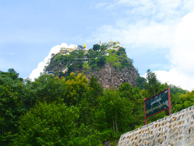 Mont Popa