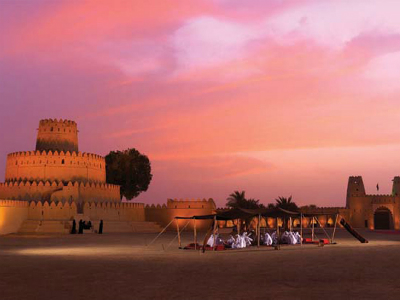 Fort Al Jahili